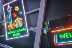 20250917_220316