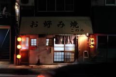 DSCF8985