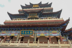 LRM_EXPORT_1085403277087_20190214_172550977