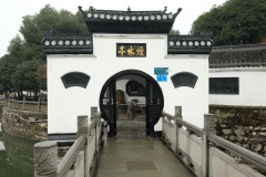 LRM_EXPORT_1083272400188_20190214_172548847