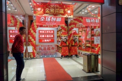 LRM_EXPORT_620778915455_20190212_192114357
