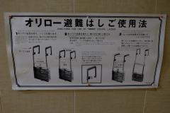 DSCF9278